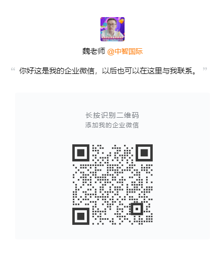 微信截圖_20221113163720.png 微信截圖_20221113163720.png