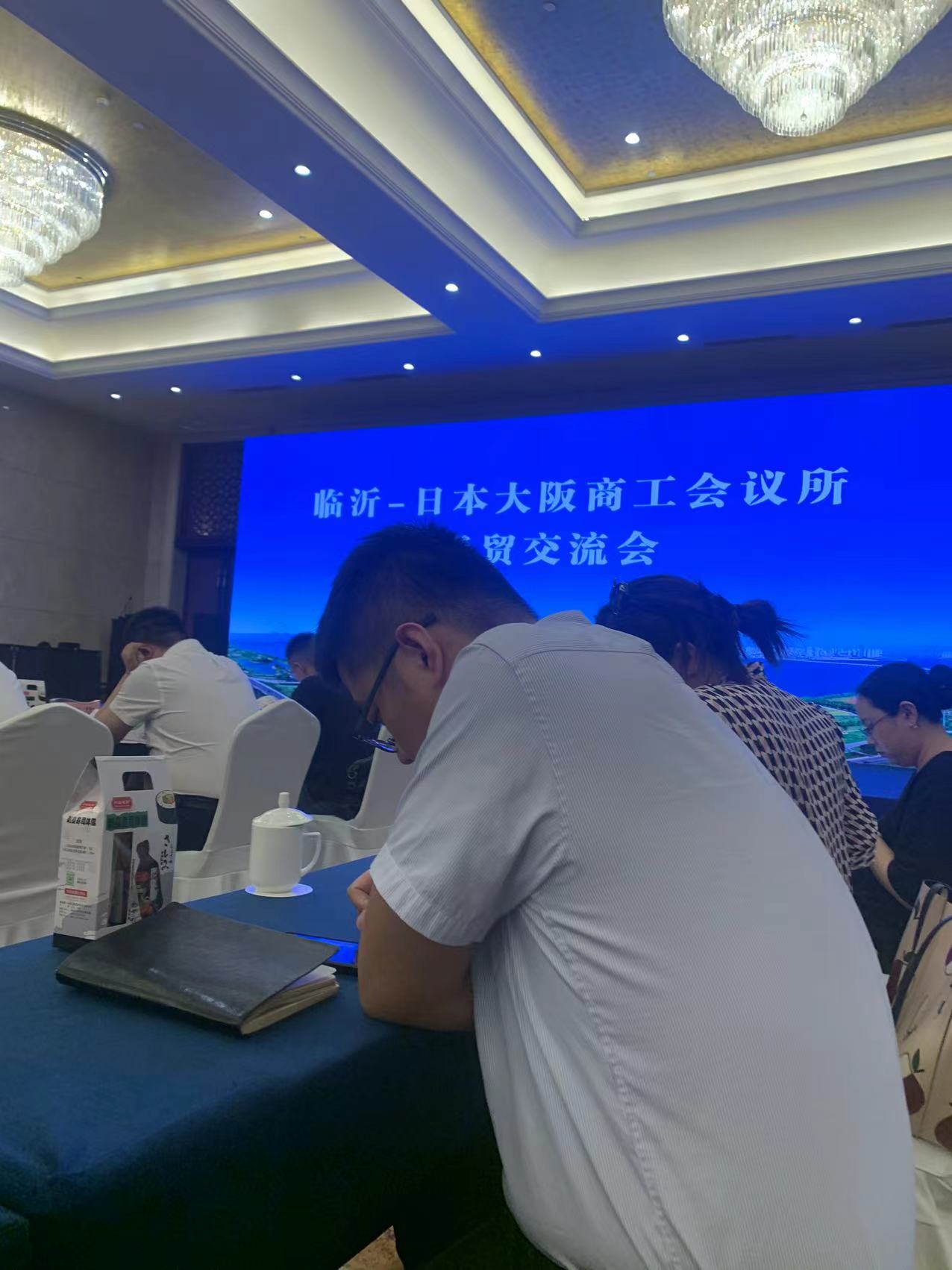 微信圖片_20230907081944.jpg 微信圖片_20230907081944.jpg